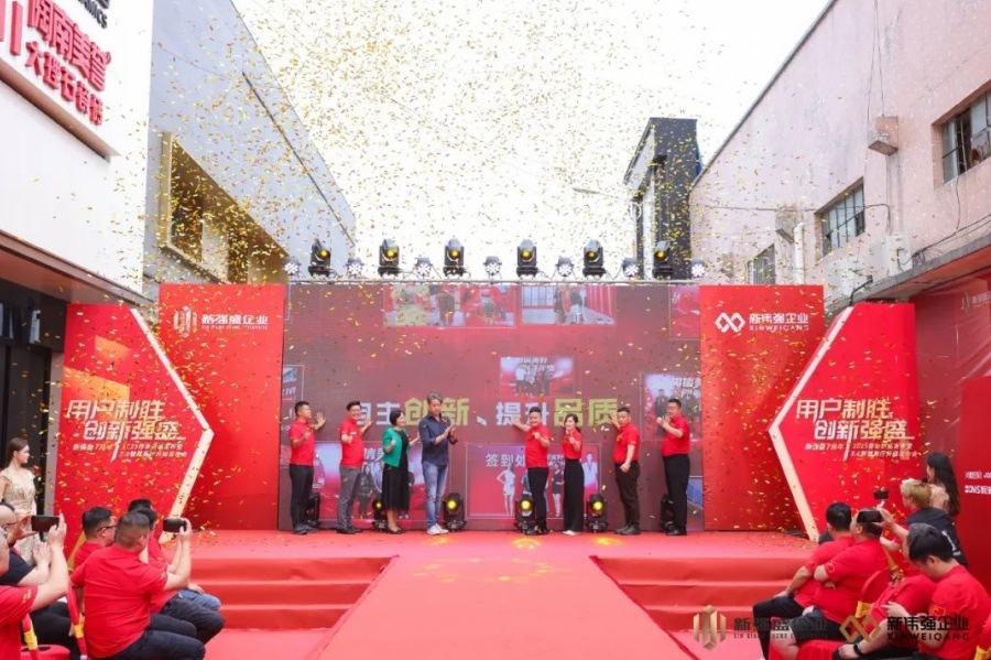深一度：2025，新強(qiáng)盛陶瓷企業(yè)創(chuàng)新破局